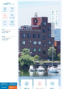 「京浜健診クリニック」なら、脳ドックやレディースコースまで選べる充実のコース展開！